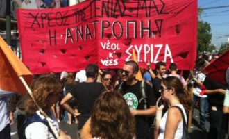 Η (ανύπαρκτη) Νεολαία ΣΥΡΙΖΑ δεν στηρίζει ΣΥΡΙΖΑ στις εκλογές – Μεγάλη… απώλεια!