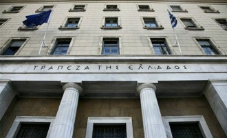 Η Τράπεζα της Ελλάδος διαψεύδει τα περί παράκαμψης των capital controls