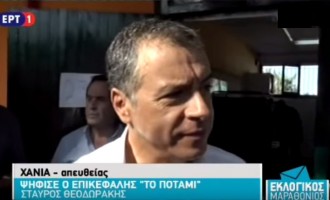 Στ. Θεοδωράκης: “Να σηκωθεί ο κόσμος να πάει να ψηφίσει” (βίντεο)