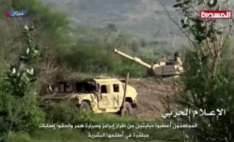 Δείτε σε βίντεο αντάρτικη ενέδρα των Χούτι σε Σαουδάραβες στην Υεμένη (βίντεο)
