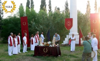 Οι Έλληνες Εθνικοί τίμησαν τη μνήμη των Μαραθωνομάχων (φωτο)