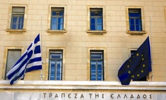 “Φρενάρει” τα σενάρια για συγχωνεύσεις τραπεζών η Τράπεζα της Ελλάδας