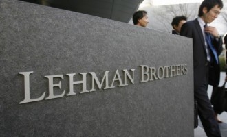 Ελληνίδα συνταξιούχος δικαιώθηκε και αποζημιώνεται από τη Lehman Brothers