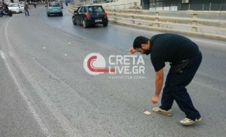 Απίστευτο! Γέμισε 50ευρα ο δρόμος στο Ηράκλειο Κρήτης! (φωτο)