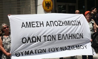 “Η Ελλάδα πρέπει να προσφύγει στη Χάγη για τις γερμανικές αποζημιώσεις”
