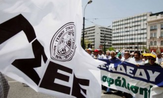 Αγρότες, ΠΑΜΕ, ΓΣΕΕ, ΑΔΕΔΥ καλούν σε διαδηλώσεις στην Αθήνα