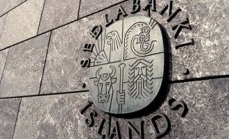 “Εδιωξε” το ΔΝΤ η Ισλανδία