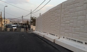 Τείχος στην Ιερουσαλήμ για προστασία των Εβραίων Ισραηλινών από τους τζιχαντιστές