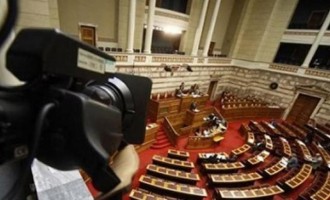 O ΣΥΡΙΖΑ σκοπεύει να “αξιοποιήσει” το Κανάλι της Βουλής