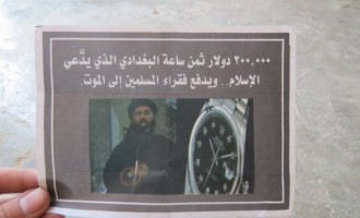 Οι Ρώσοι κήρυξαν πόλεμο στο… ρολόι που φορά ο Αλ Μπαγκντάντι