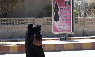 Κλείνει τις κλινικές για γυναίκες το Ισλαμικό Κράτος στη Ράκα της Συρίας