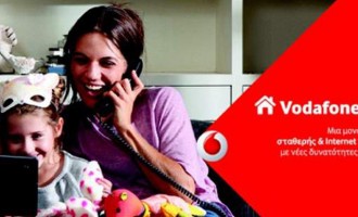 Η Vodafone φέρνει μια νέα εποχή στην επικοινωνία