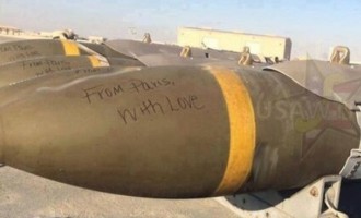 Δείτε τι γράφουν πάνω τους οι αμερικανικές βόμβες που χτυπάνε το Ισλαμικό Κράτος (φωτο)