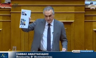 Αναστασιάδης στη Βουλή: “Κύριε Φίλη γίνατε πρεσβευτής των Γκρίζων Λύκων”