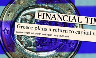 FT: Η Ελλάδα ετοιμάζεται να ξαναβγεί στις αγορές το 2016