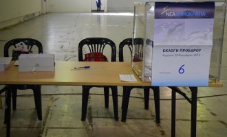 Η ΝΔ θα καταθέσει αγωγή 1,5 εκατ. κατά της εταιρείας για το φιάσκο των εκλογών
