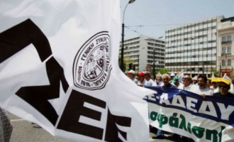«Λουκέτο» σε όλη τη χώρα λόγω 24ωρης γενικής απεργίας την Πέμπτη