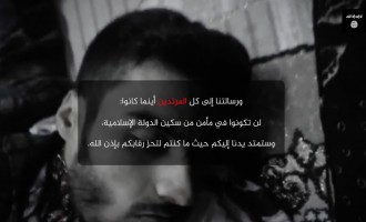 Το Ισλαμικό Κράτος έδωσε βίντεο με τους αποκεφαλισμένους μπλόγκερ στην Τουρκία