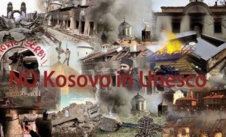 Το Κόσοβο θέλει να μπει στην UNESCO αφού πρώτα έκαψε τις Ορθόδοξες εκκλησίες