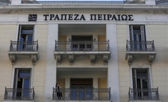 Η Πειραιώς επενδύει στην ανάπτυξη της Ευφυούς Γεωργίας