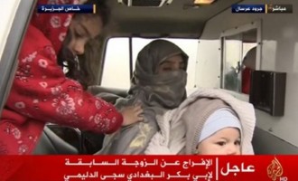 Ο Λίβανος αντάλλαξε τη γυναίκα του Μπαγκντάντι με ομήρους στρατιώτες (φωτο + βίντεο)