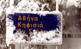 Χιόνια ακόμη και  μέσα στην Αθήνα την Πρωτοχρονιά – Πέφτει η θερμοκρασία