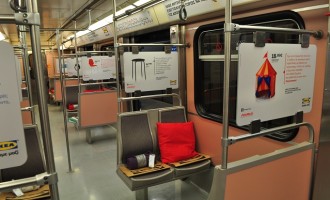 Κάμερες ασφαλείας στο Μετρό της Αθήνας υπό τον φόβο τρομοκρατών
