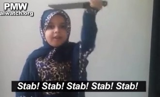 Παλαιστίνιοι τζιχαντιστές βάζουν 7χρονο κορίτσι να προτρέπει σε μαχαιρώματα (βίντεο)