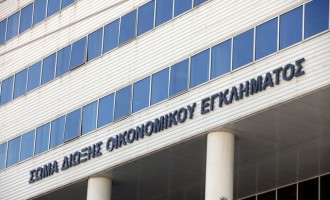 Ποιος αναλαμβάνει νέος επικεφαλής του ΣΔΟΕ