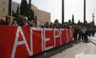 Γενική απεργία στις 14 Δεκεμβρίου αποφάσισε η ΓΣΕΕ