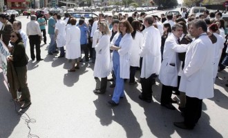 Απεργία και στάση εργασίας την Παρασκευή αποφάσισαν οι νοσοκομειακοί γιατροί