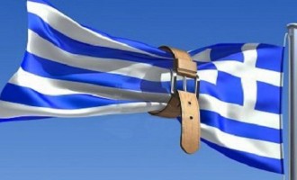 Ύφεση 0,2% για την ελληνική οικονομία το 2015