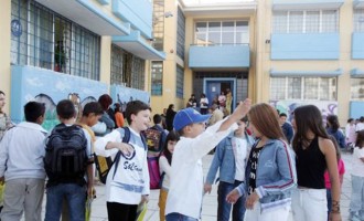 Ποια σχολεία  θα μείνουν κλειστά την Παρασκευή στον Πειραιά λόγω κακοκαιρίας