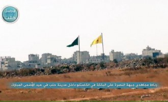 Οι Κούρδοι απέκοψαν τους τζιχαντιστές μέσα στο Χαλέπι – Η πολιορκία άρχισε!