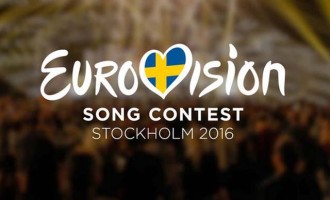 Ποιο συγκρότημα θα εκπροσωπήσει την Ελλάδα στη φετινή Eurovision