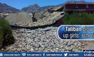 Οι Ταλιμπάν ανατίναξαν σχολείο θηλέων στο Πακιστάν