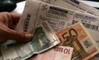 Συνήγορος Καταναλωτή: Να καταργηθεί η χρέωση του ενός ευρώ από τη ΔΕΗ