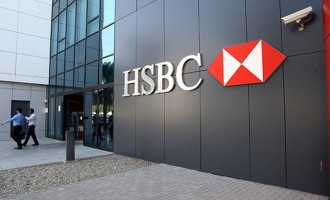 H HSBC εξαγόρασε τον βρετανικό κλάδο της Silicon Valley Bank έναντι 1 στερλίνας