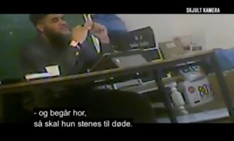 Ιμάμης σε τζαμί στη Δανία κήρυξε τον λιθοβολισμό άπιστων γυναικών
