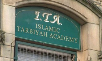 Ιδιωτικό σχολείο στη Βρετανία δίδασκε τζιχαντισμό και αντισημιτισμό