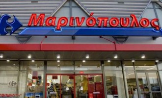 Συνελήφθη από την Αστυνομία ο επιχειρηματίας Δημήτρης Μαρινόπουλος