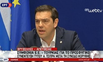 Αλ. Τσίπρας: Η Ελλάδα δεν θα γίνει αποθήκη ψυχών – Μπλοκάραμε την Τουρκία!