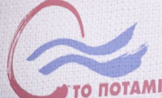 Ποτάμι: «4ο παγωμένο Μνημόνιο» η απόφαση του Eurogroup
