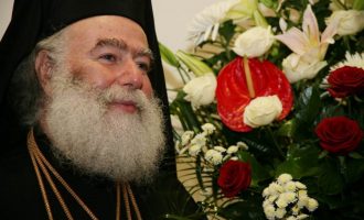 Πατριάρχης Αλεξανδρείας: Οι θυσίες του ελληνικού λαού δεν θα πάνε χαμένες