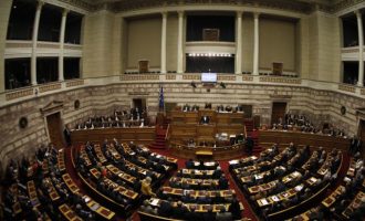 Και τα αποθεματικά της Βουλής μεταφέρονται στην Τράπεζα της Ελλάδος