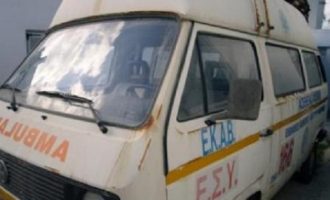 Καλάβρυτα: 76χρονος πέθανε περιμένοντας μάταια ασθενοφόρο