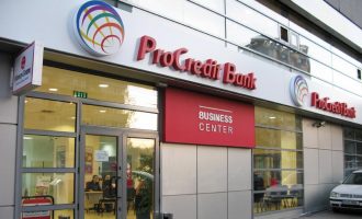 Ποια γερμανική τράπεζα άνοιξε 3 καταστήματα στη Θεσσαλονίκη