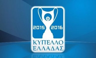 Μπάχαλο με τον τελικό του Κυπέλλου Ελλάδος – Πότε θα γίνει