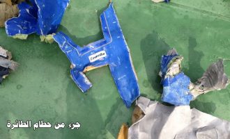 «Τα ανθρώπινα μέλη επιβατών της EgyptAir μαρτυρούν έκρηξη»