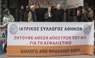 Ο Ιατρικός Σύλλογος προειδοποιεί με πειθαρχικό τους βουλευτές – ιατρούς του ΣΥΡΙΖΑ